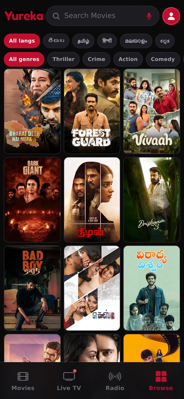Browse screen with language and genre filters over a grid of posters