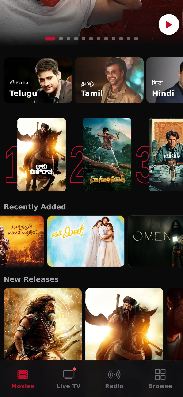 Yureka home screen with languages, the Top 10, Recently Added and New Releases rows