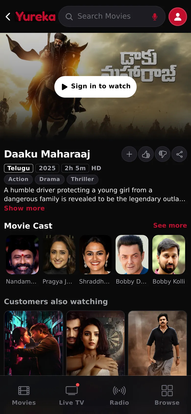 Movie detail screen with synopsis, cast and similar movies
